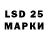 Марки NBOMe 1500мкг Tey Y