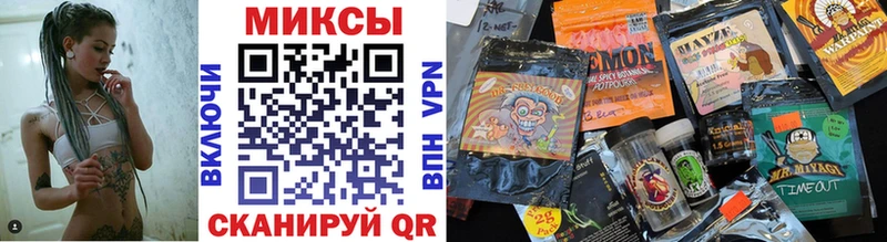 БУТИРАТ 1.4BDO Закаменск