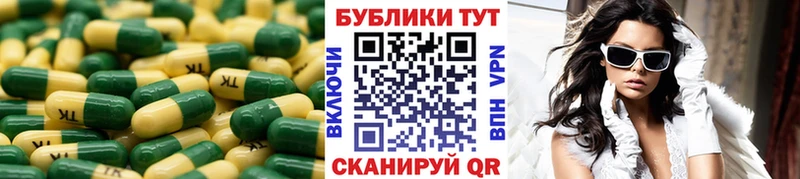 KRAKEN сайт  Закаменск  Экстази XTC 