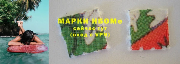 марки lsd Алексин