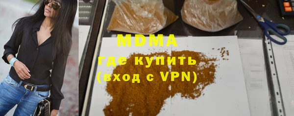 героин Алексеевка