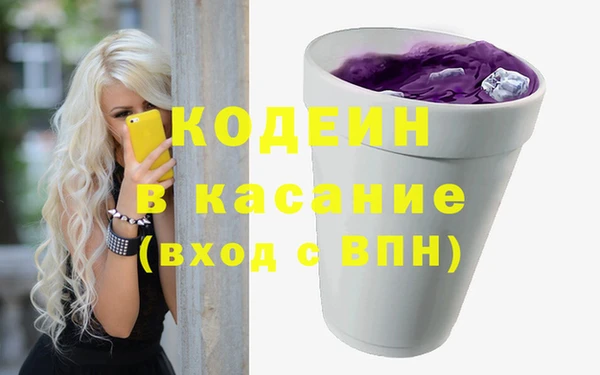марки lsd Алексин