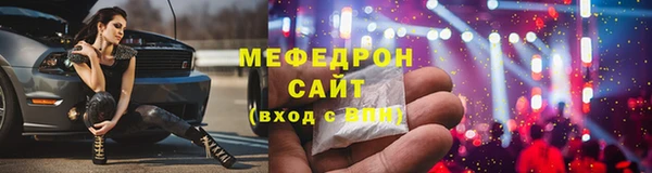 jwh Семилуки