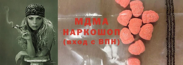 героин Алексеевка