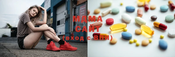 мефедрон Алзамай