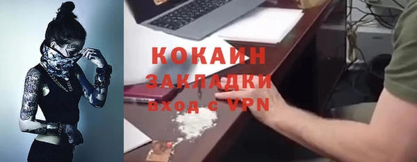 героин Алексеевка