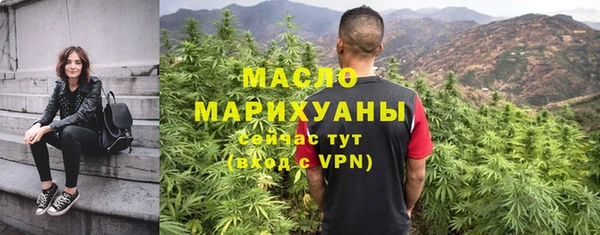 марки lsd Алексин