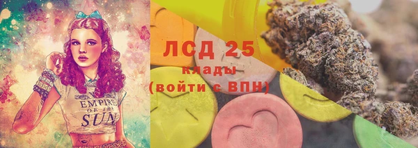 героин Алексеевка