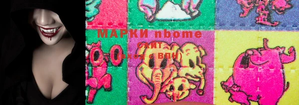 мефедрон Алзамай