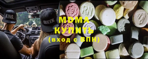 марки lsd Алексин
