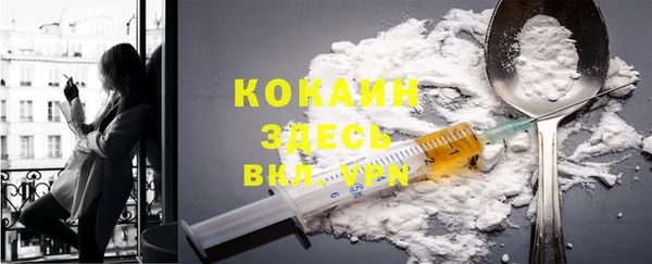 героин Алексеевка