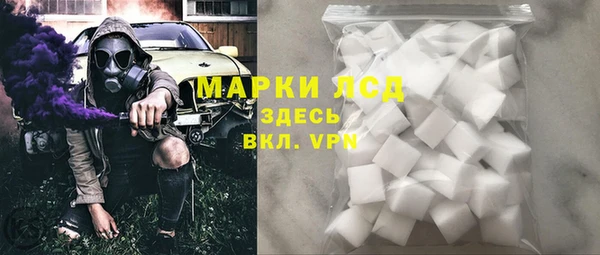 амф Семикаракорск