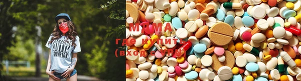 мефедрон Алзамай