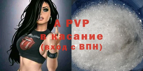 героин Алексеевка