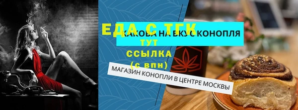 героин Алексеевка