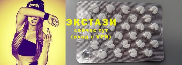 марки lsd Алексин