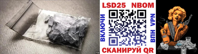 ЛСД экстази кислота  где найти наркотики  Закаменск 