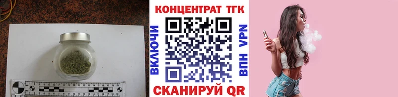 Дистиллят ТГК Wax  Закаменск 
